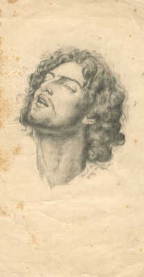 Неизвестный художник. Мужской портрет. Копия с рисунка А. Иванова 